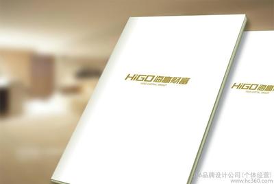 专业服务于公司VIS设计、画册设计、产品包装设计