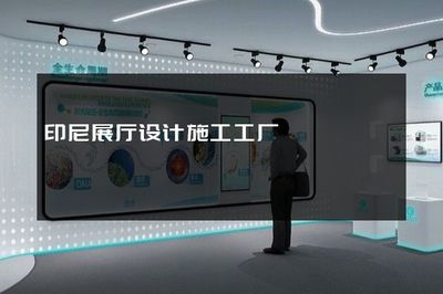 南亚地区